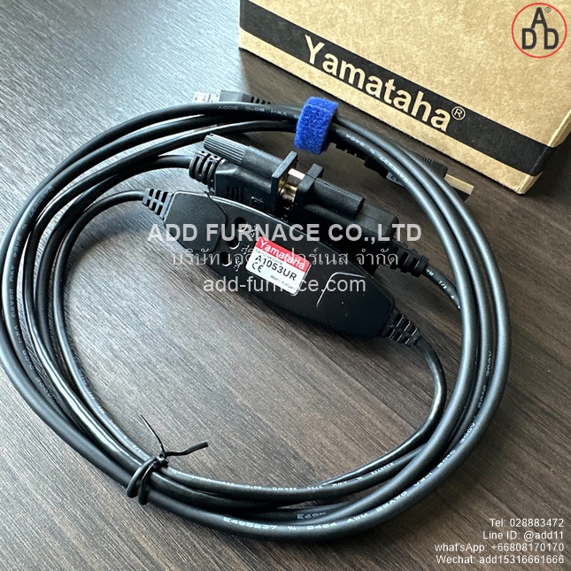 Yamataha A1053UR Exclusive cable - Dedicated Cable(15)